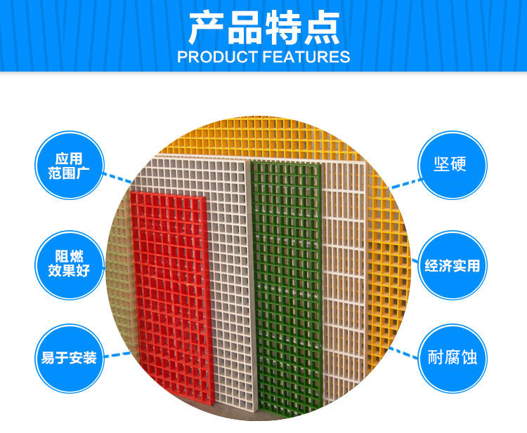 抗腐蝕