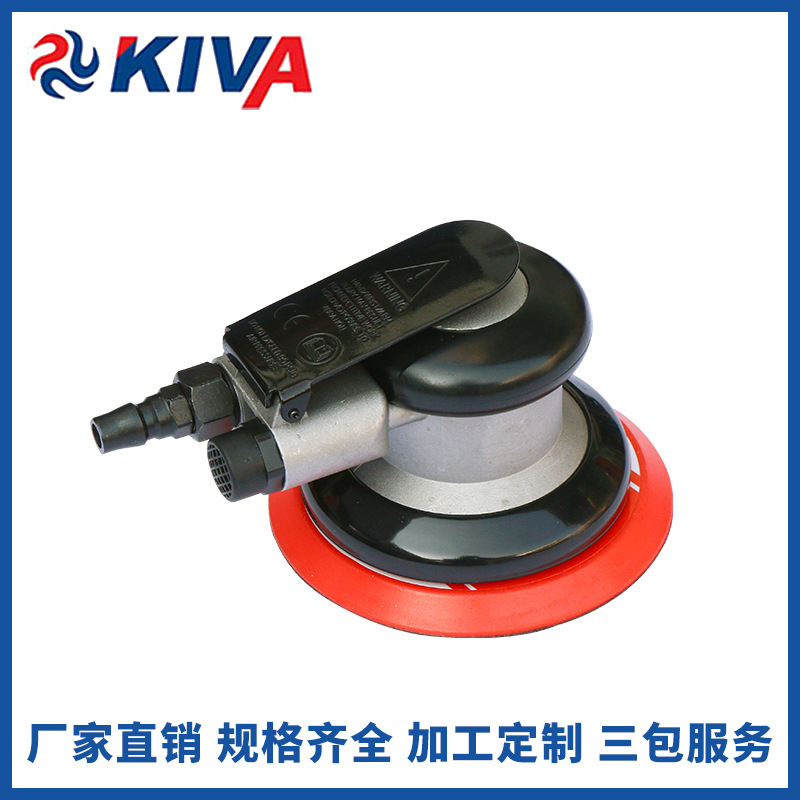 厂家出售冠耐 5寸气动研磨机 磨光机高品质气动工具量大从优