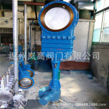 �S�Ҷ��� DMZ973H-16C 늄ӵ����l�y 늄ӝ{Һ�y DN600