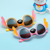 Silicone children's cartoon sunglasses, fashionable sun protection cream, 2023 collection, UF-protection