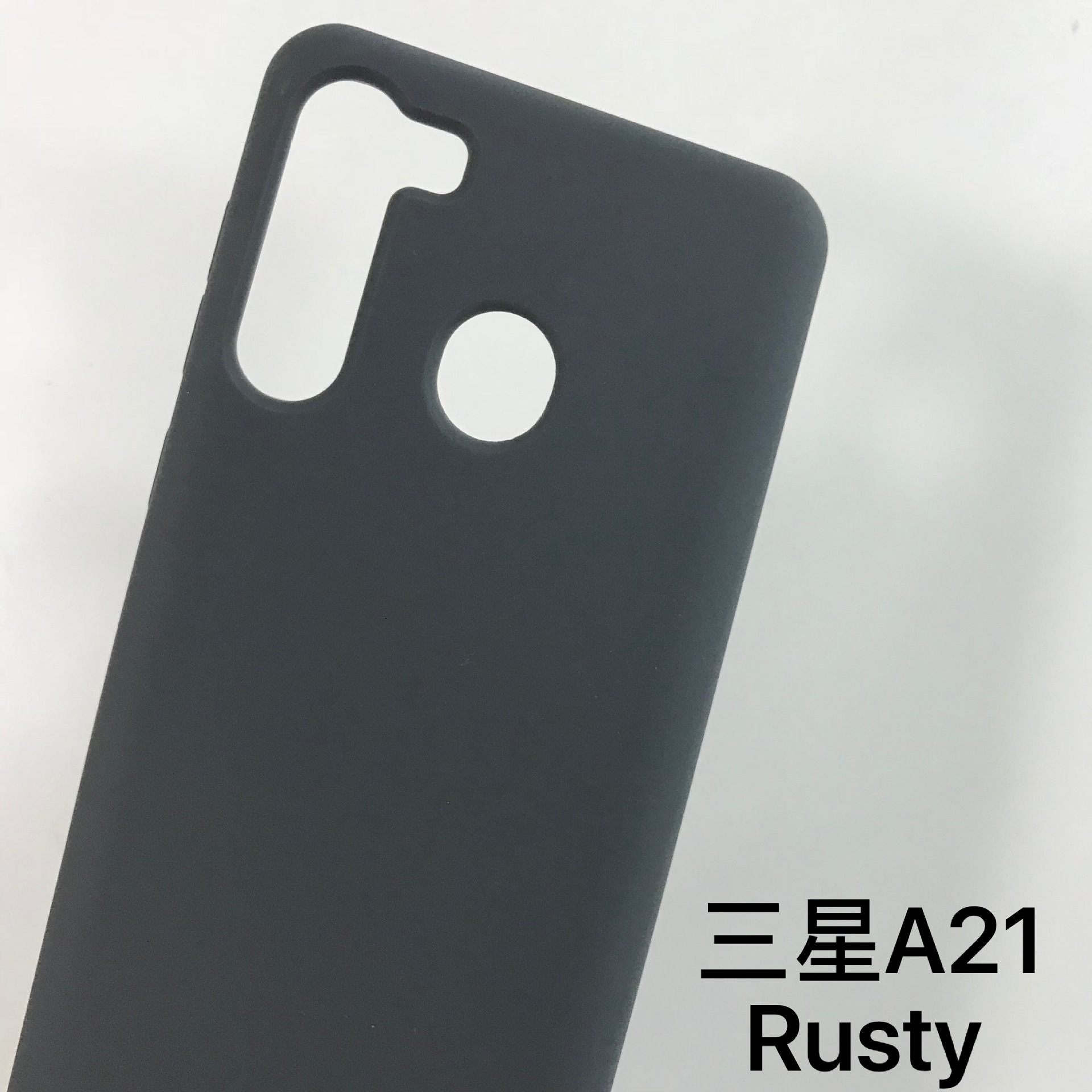 适用外贸新款三星A21手机壳Rusty保护套磨砂软壳贴皮素材厂家直销