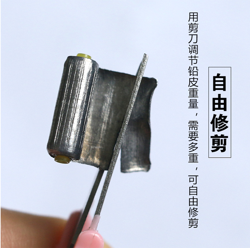baobei详情_10