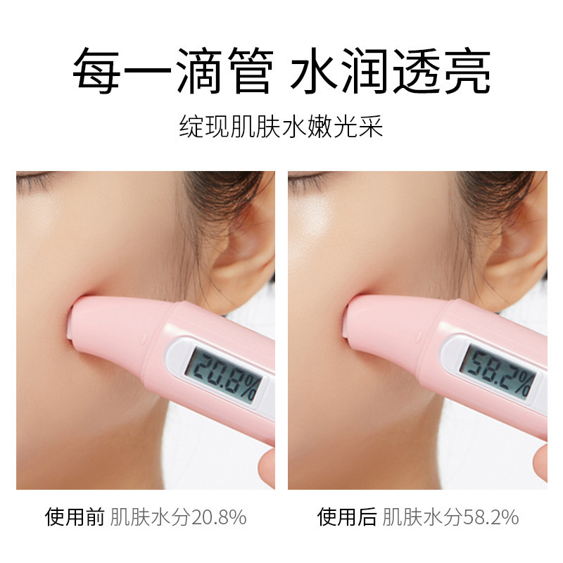 广州欧博化妆品有限公司