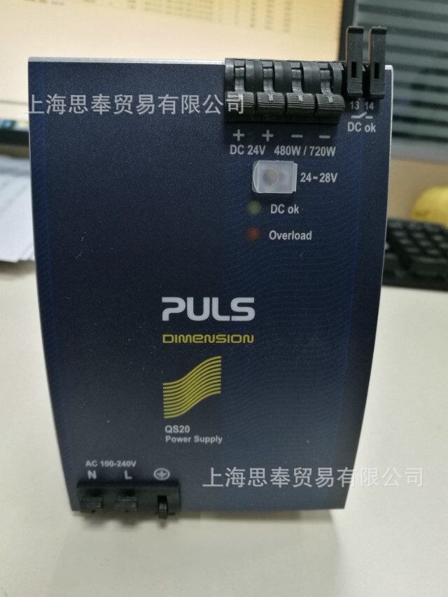 德国PULS 普尔世电源 国外直采 速报价 CS3.241