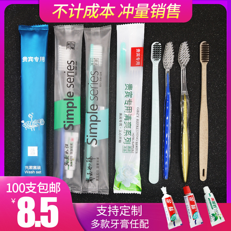 O1CN01LqCVyM1j2Su38mC9m_!!2936