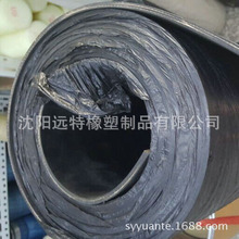 S܇g䁵 ɫIz10mmpzƤ|