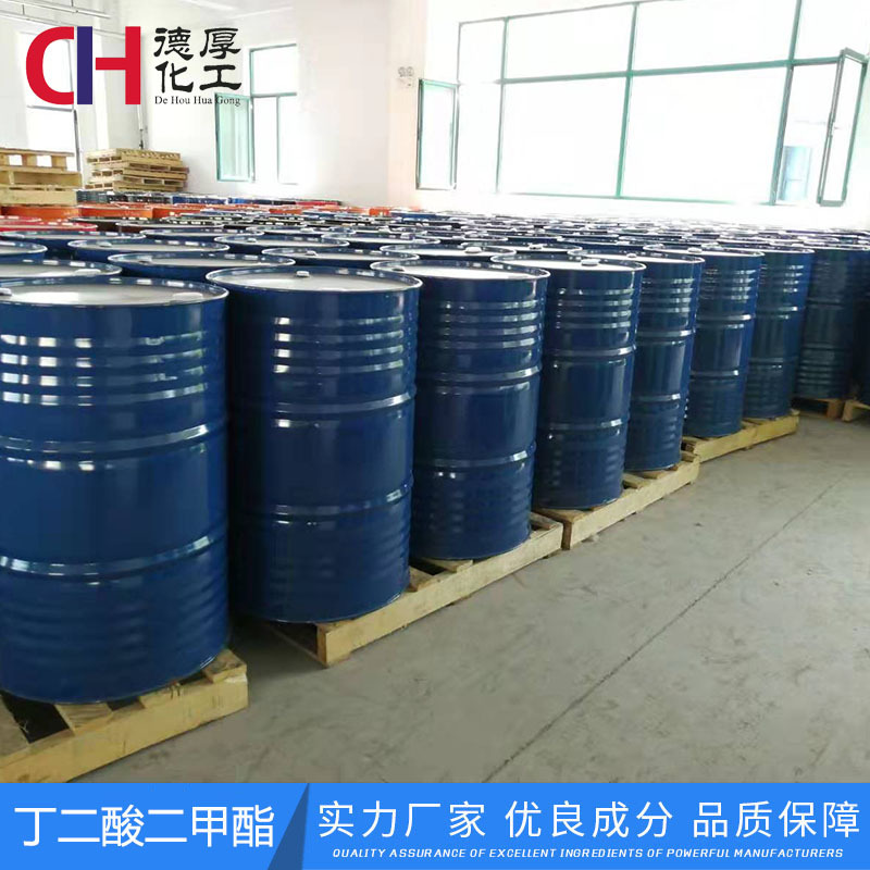 �ֻ���Ӧ����DMS �����ܼ�Ϳ��ɱ����ҽҩ�м�����궡���������