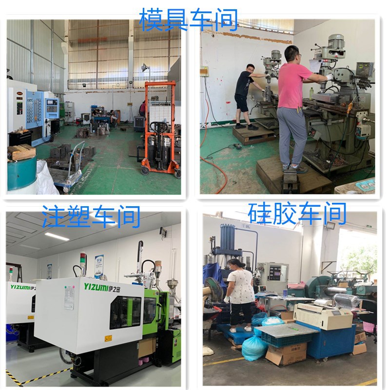 上海奉贤注塑加工模具设计研发制造注塑开模定制塑料制品加工代工