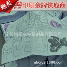 SֱNҎƷȫ_4K8KA4퓼ӹ lr