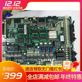 电脑横机配件恒强科技e343v1.0技术程序升级e330v1.3主控板