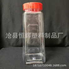 F؛1000ml {ζƿ pet͸ ںƿȻƿ{ζƿ