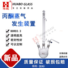 ��ͪ����l���b��܇�g�՚���ʯ���w�SӋ����Ȝy��������ͪ�y���x