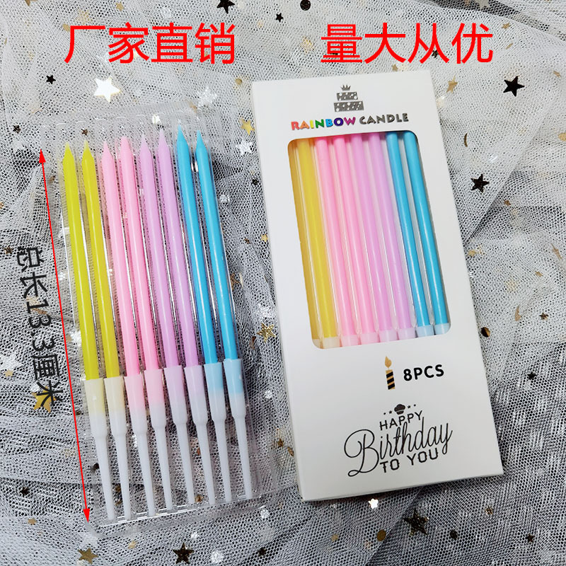 IMG_20201129_154223-恢复的