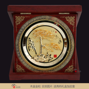 ʏ���F��ӭ����僽��ֹ�ˇ�Ї��L���z�����خa�YƷ�S����ˇ