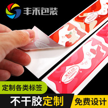 �����~�漈�˺�UV�D���N��ژ�ˮ���˶��S�alogo���z����
