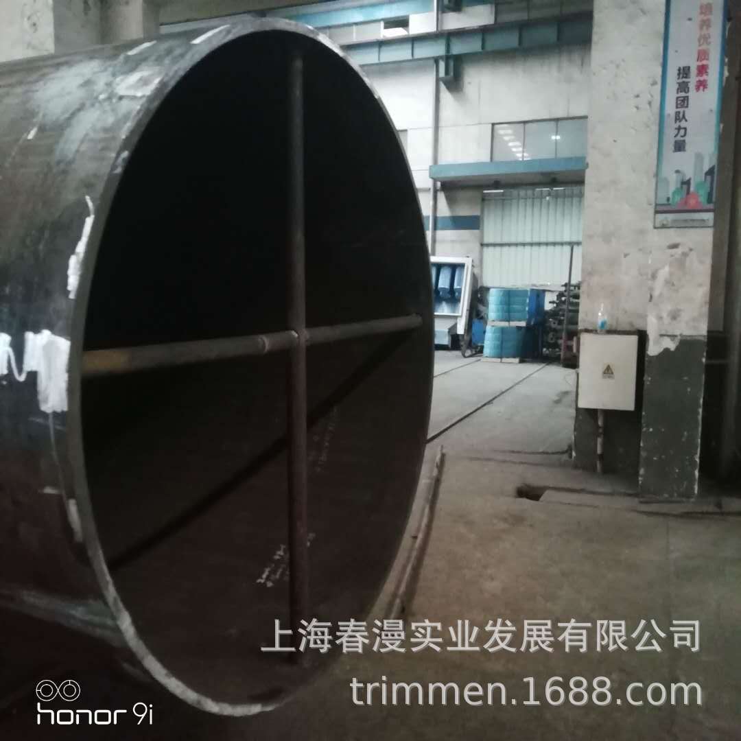 海工大口径焊管S420ML、无缝管、热处理焊管