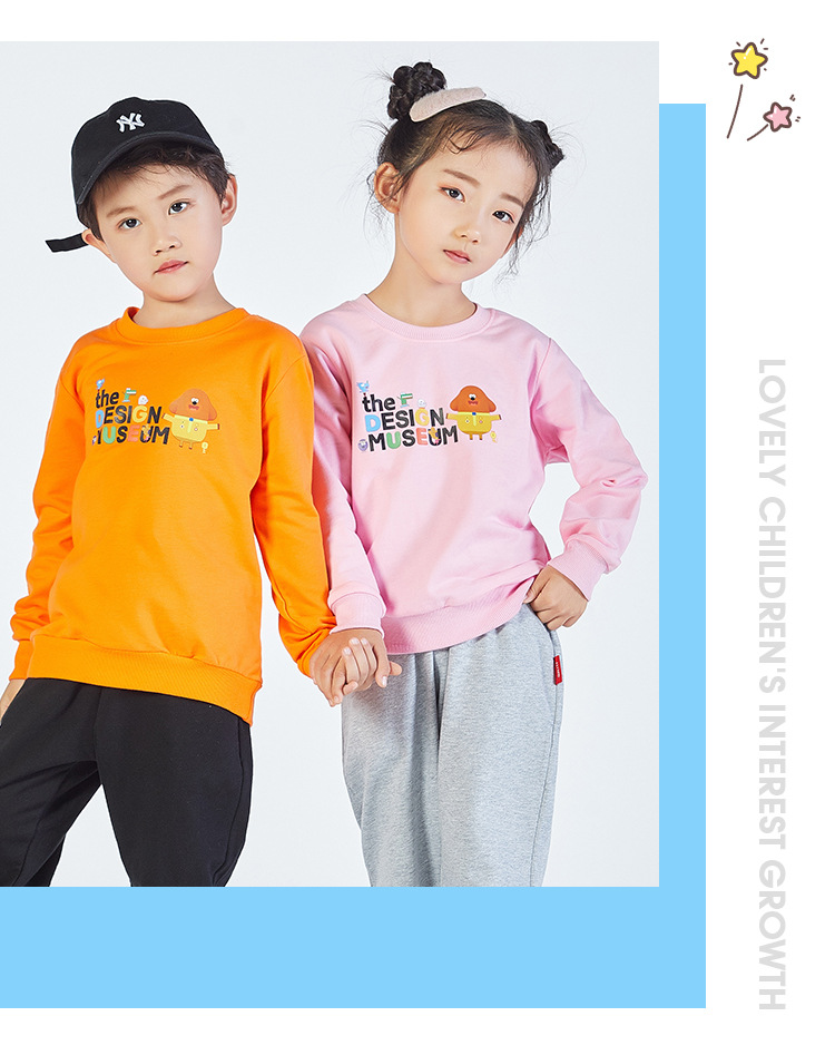 Vetement sport enfants en coton - Ref 3440987 Image 31