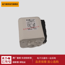 �۶���170M6498 170M6499 170M6500 170M6501 170M3488 170M3489