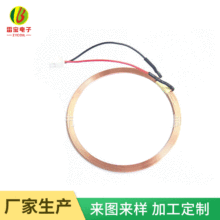 �S�����l���ğo����늾�Ȧ ����RFID��Ȧ ��ճ��Ȧ ���l늸о�Ȧ