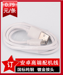 关联营销(3)_03.jpg?x-oss-process=image/format,png