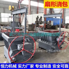 ���Ν��� �a���Cе  ���I�S��