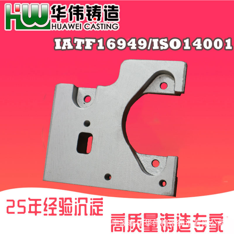 铸钢件厂 铸造件 宁波 精密铸钢件厂家 失蜡熔模铸造件