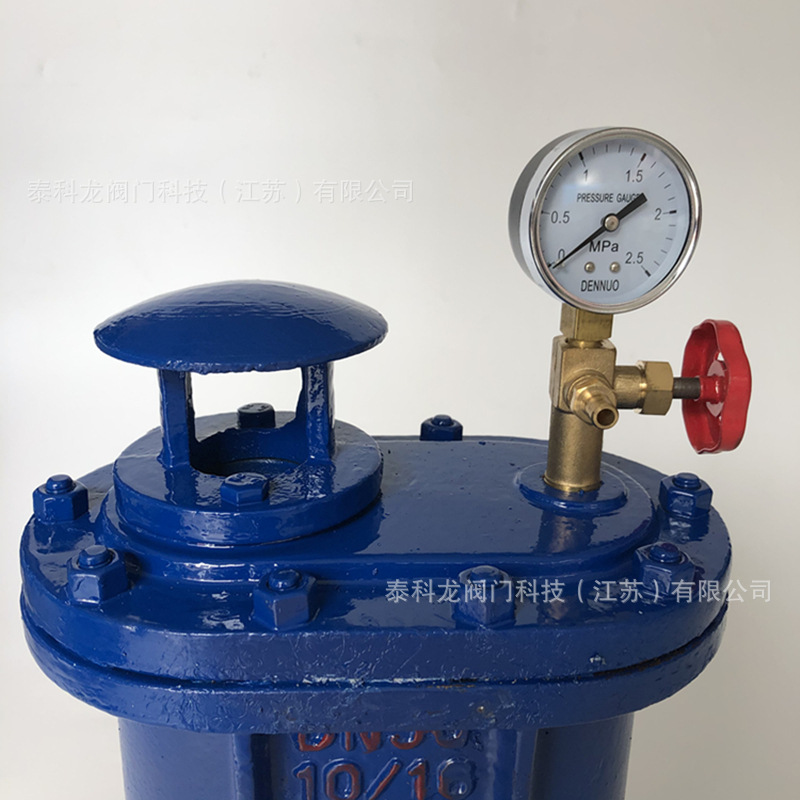 262dddeb681e3719a9bc296cb7b8a7