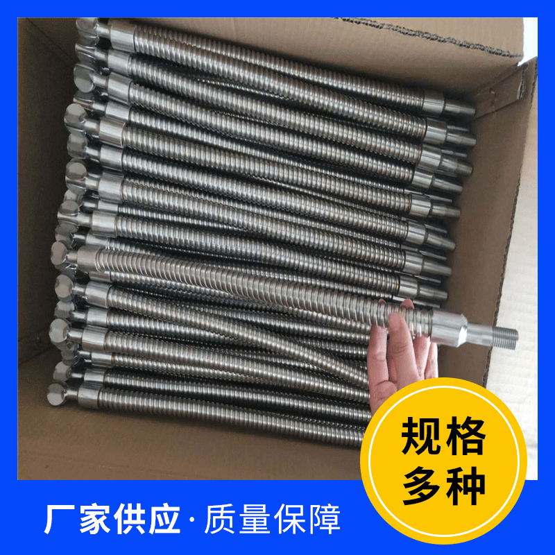 汽车尾气排放检测管 检测废汽分析管 取样探头 烟度计探头