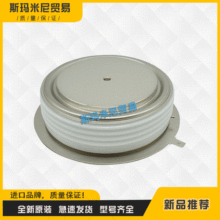 ƽ�徧�l�ܿɿع�ģ�Kȫ��5STP15T2800 5STP12N8500 5STP12N8200