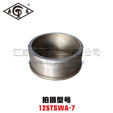 125TSWA-7导叶套TSWA卧式多级离心泵多级分段泵适配上海一泵