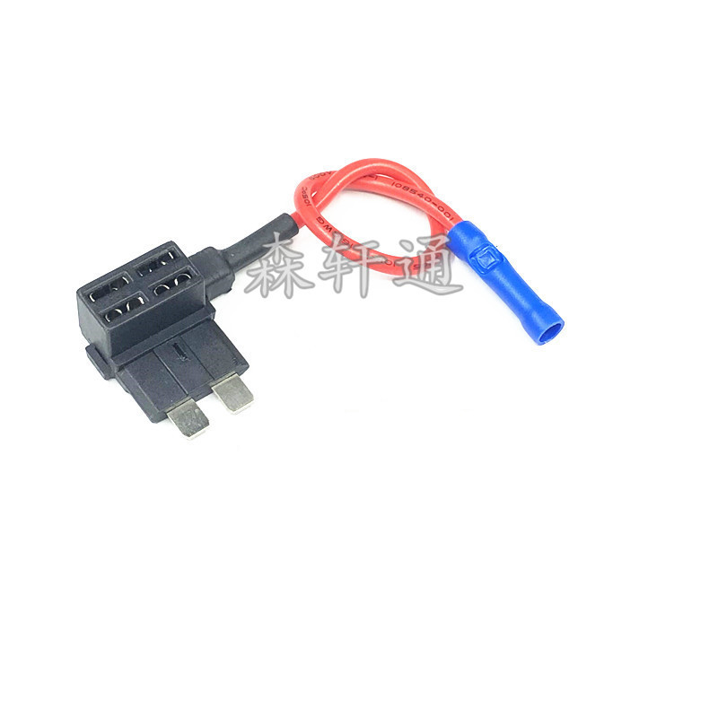 汽车ACC保险丝盒取电器 取电线取电插座取电头行车记录仪无损取电|ms