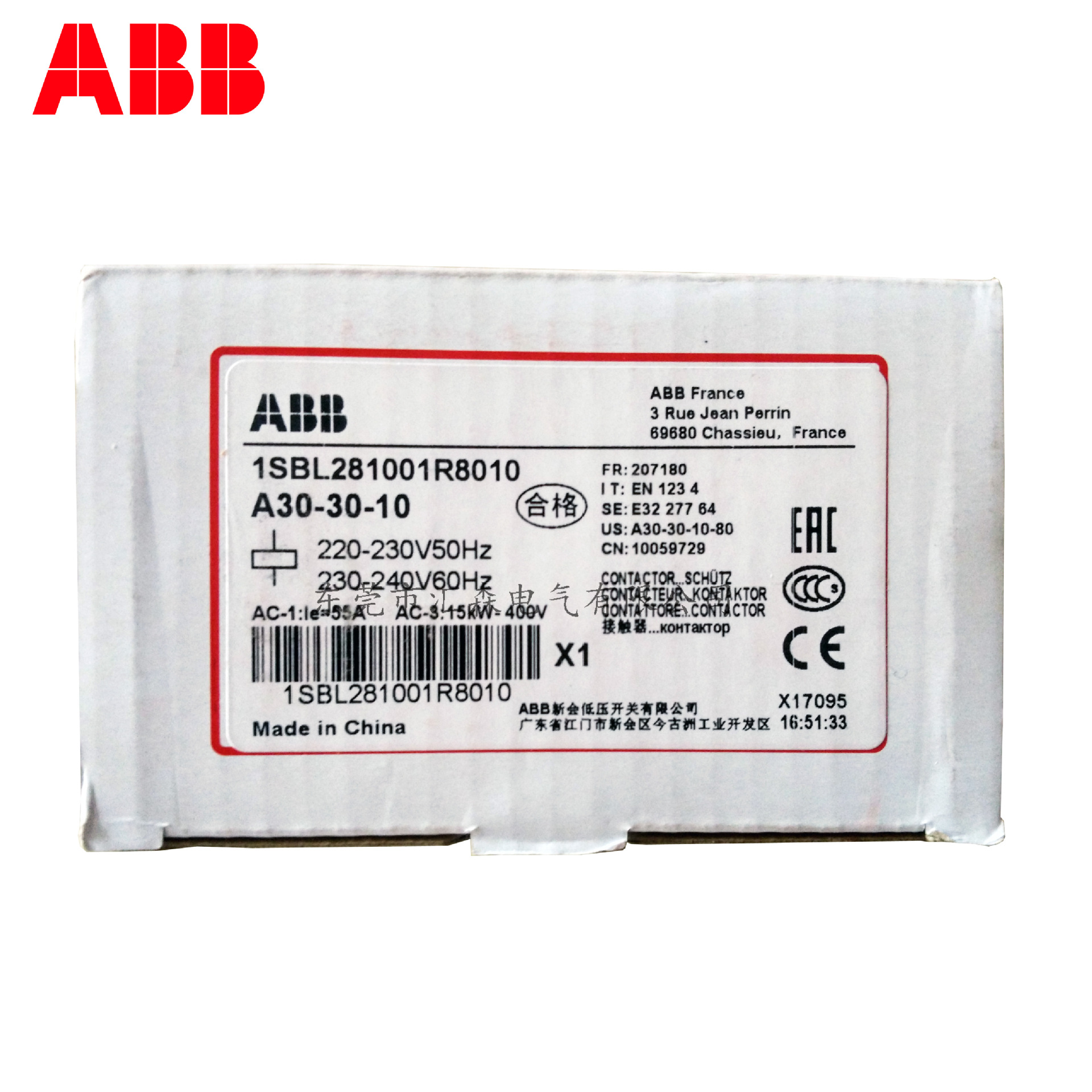 ABB接触器A30-30-10