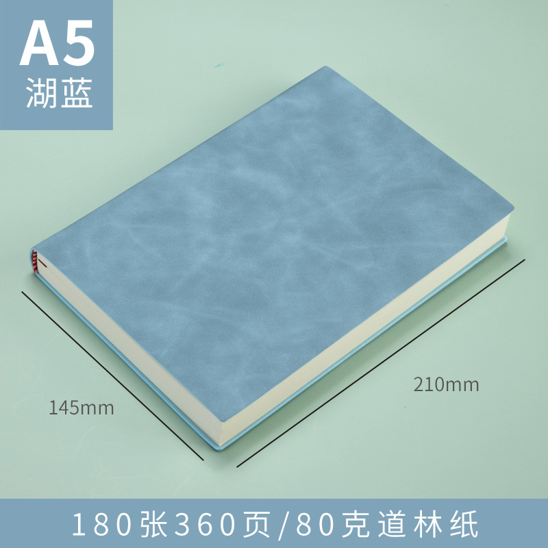 A5 레이크 블루(두꺼운 180매)