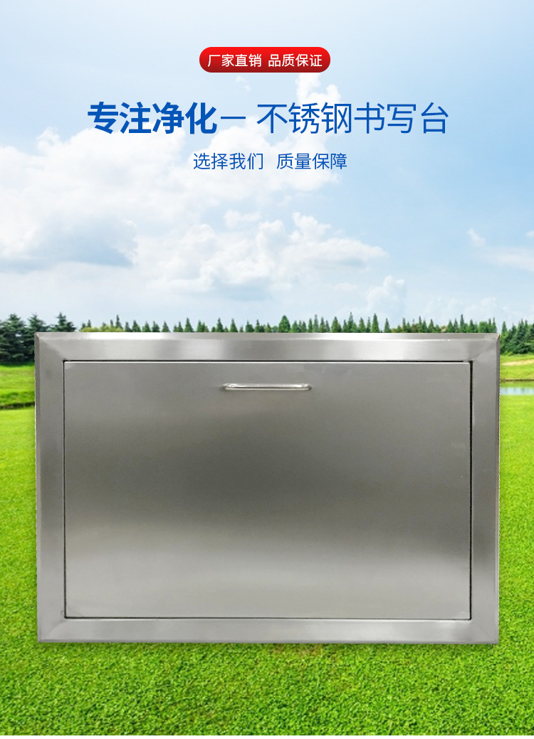 詳情頁-書寫臺_01.jpg