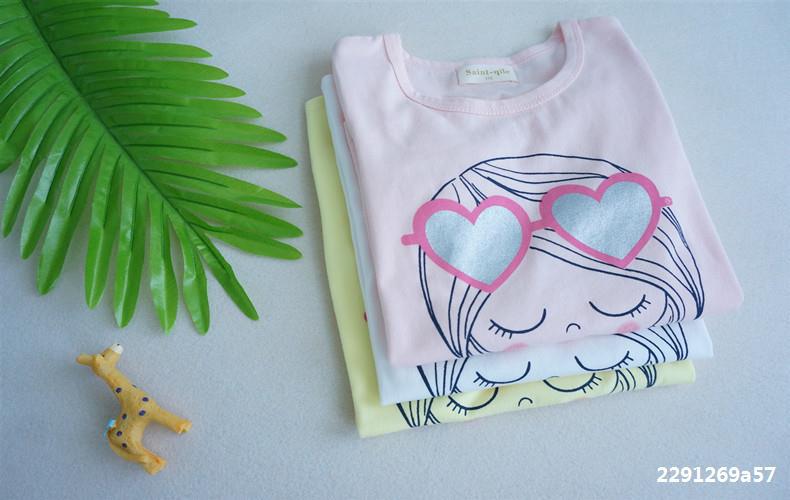 T-shirt enfant en Coton de couleur naturelle - Ref 3427925 Image 11