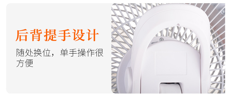详情页设计_21.jpg