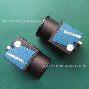 ȫ�� ��a�D��MER-041-302GM-C-Pǧ�׾W���ȫ���ع�CMOS�F؛�h�r