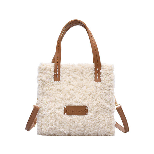 Hand-knitted bag as a gift for your girlfriend, homemade diy material bag made of wool, homemade plush shoulder crossbody bag