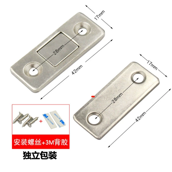 Independent packaging, screws + 3m glue