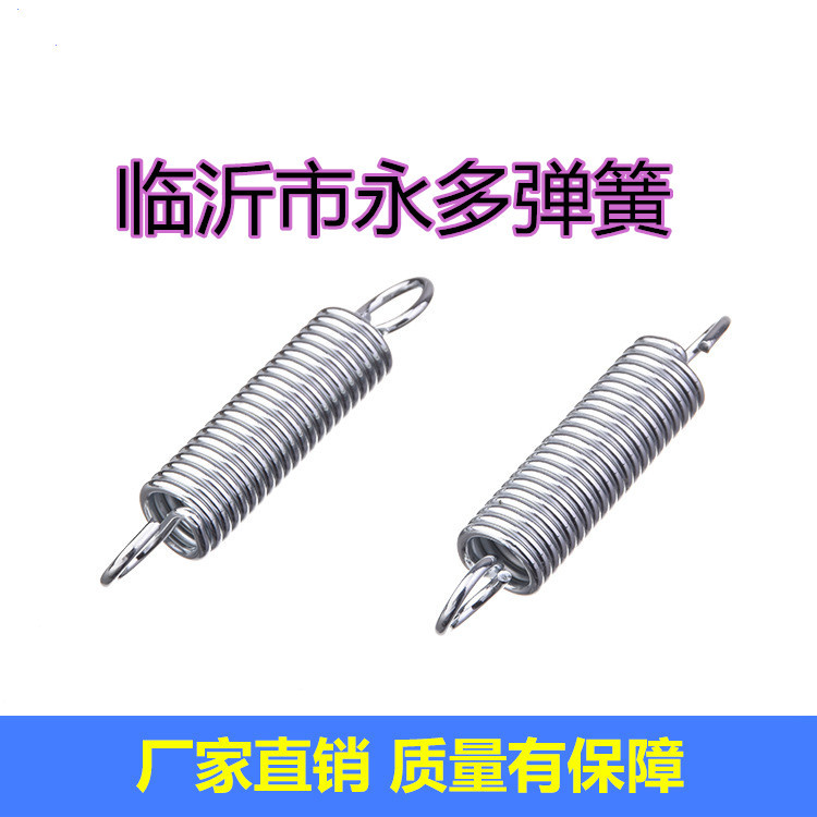 厂家加工不锈钢拉簧双钩强力拉力拉伸弹簧异型五金配件多用批发