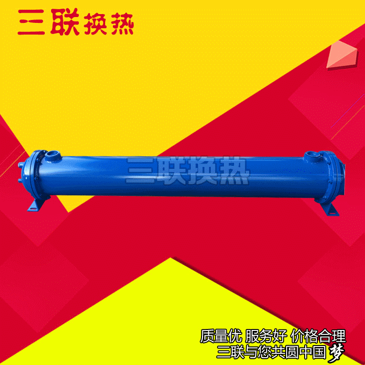 Tubular oil cooler spiral diversion oil cooler air-cooled oil cooler