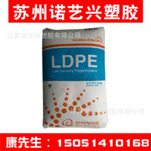 ܶȾϩ/LDPE/nnA/955/D T ļ ͸