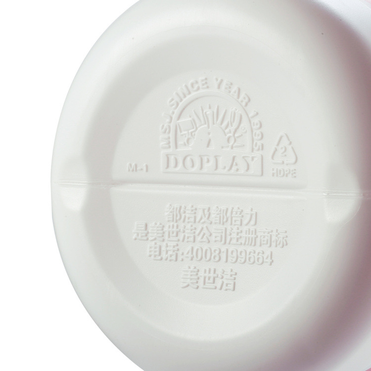 都洁爽白洗手液新包装6_副本