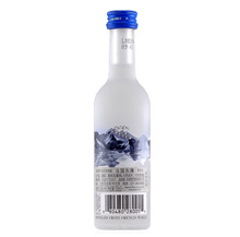  Grey Goose ؼӾư Grey Goose Vodka 50ml