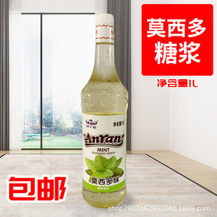 ��Ȼ����ζ�{ζ�ǝ{1L�uβ�ƿ��Ț���ˮԭ�� Ī�����Lζ���ǝ�{