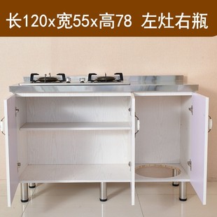��̨��ú��ޙ����ⷿ�ú��׽M�b�N���������P�̨��ˮ�茍ľ���w
