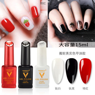 ���׵ꌣ���zVINIMAY�¿�һ�P��ɫ��ɫ�����z�ߝ�ȿ�ж�⯟�z