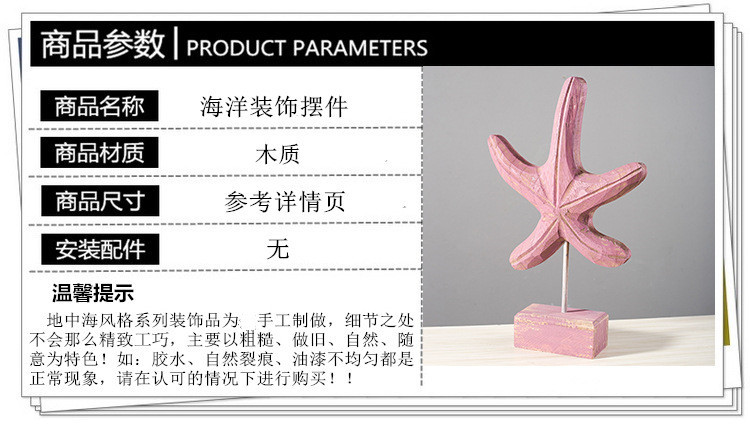 21481087731_847465082