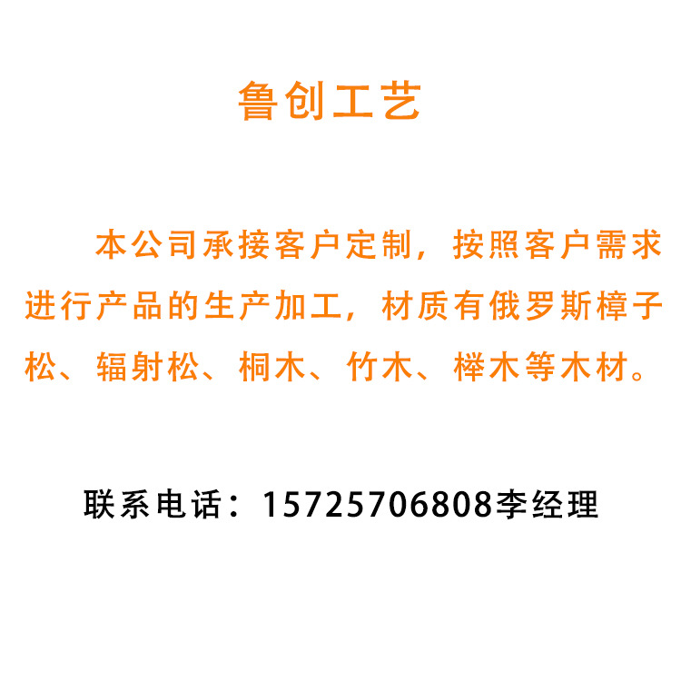 定做木质格子收纳盒 木质分类无盖木盒松木三格手提桌面收纳盒