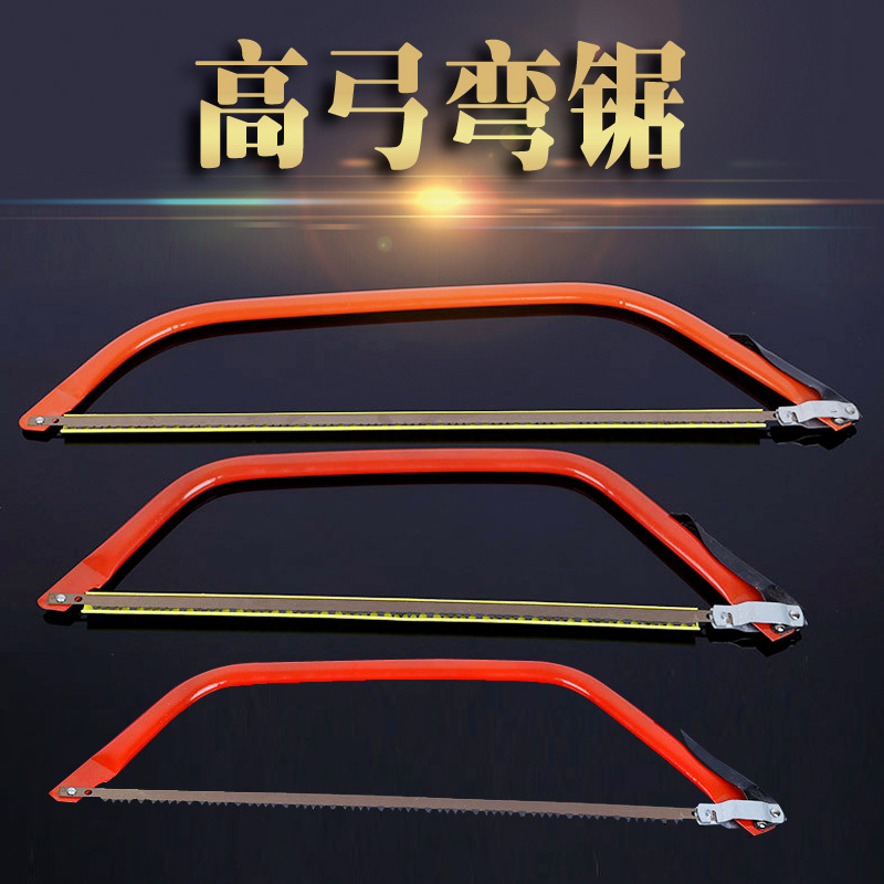 19624493411_1511651549